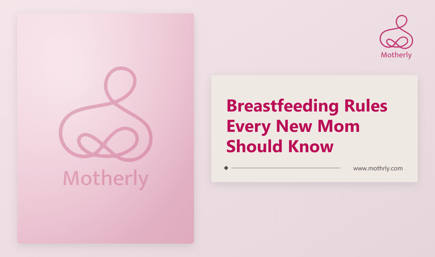 Breastfeeding Rules Every New Mom Should Know