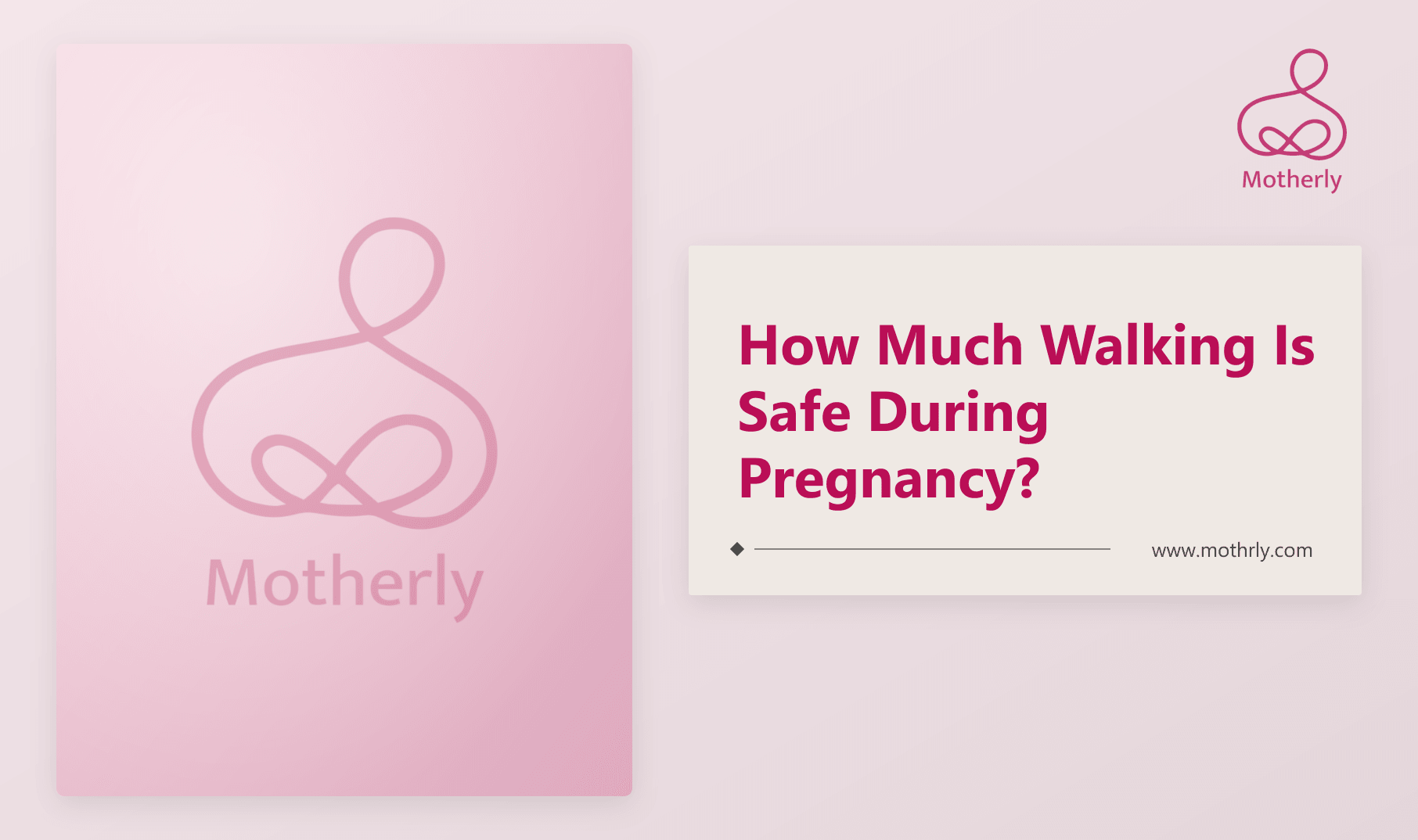 HOW MUCH WALKING IS SAFE DURING PREGNANCY