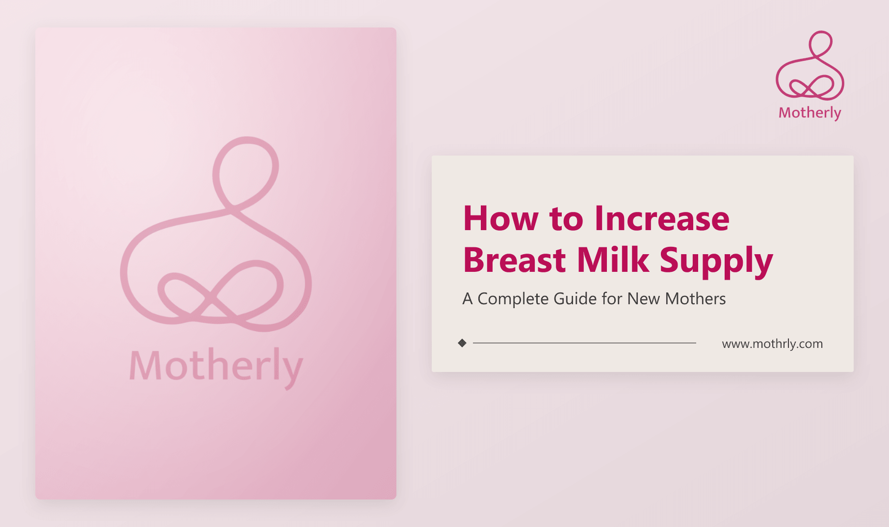 DOES BREASTFEEDING EVERY 2 HOURS INCREASE MILK SUPPLY