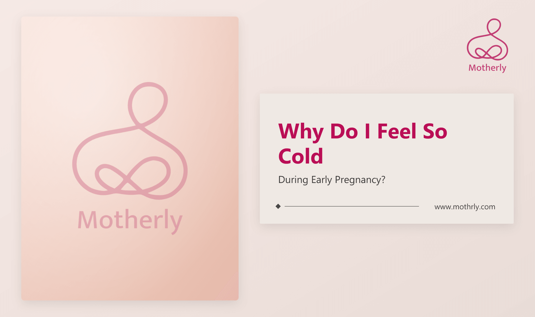 Why Do I Feel So Cold During Early Pregnancy?